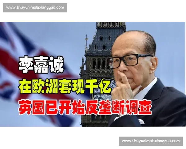 罗马紧急套现 1300 万欧！安吉利诺、恩迪卡成 FFP 牺牲品