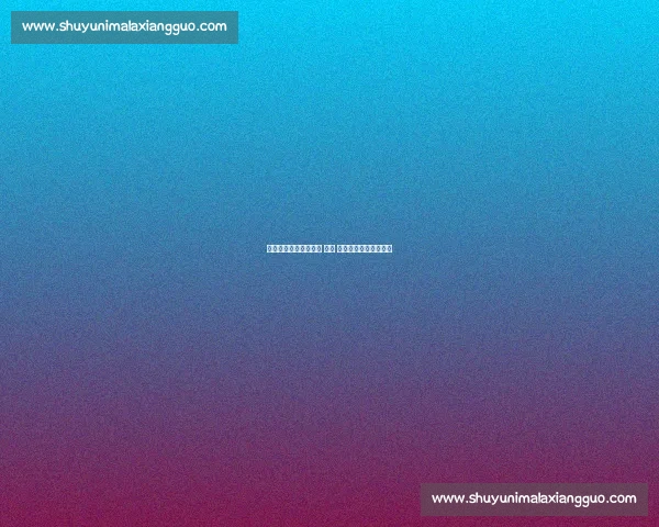 陪练警告：克劳福德的 钻拳 将让阿瓦雷兹措手不及