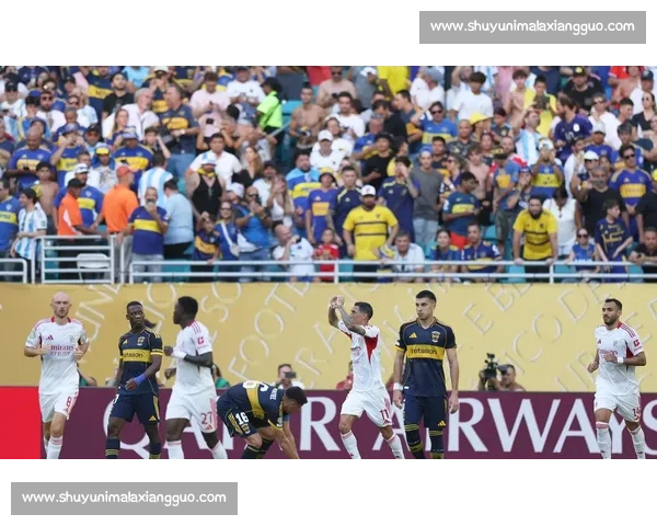 世俱杯火爆！5.5 万观众见证博卡青年 2-2 本菲卡，4.5 万蓝白狂潮席卷迈阿密